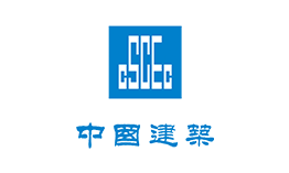 中建八局大連建設(shè)工程有限公司